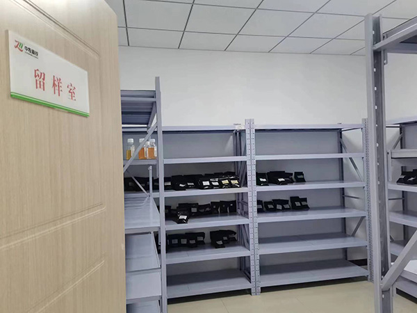 企业风采