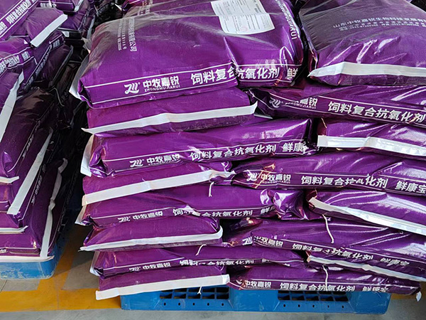 企业风采