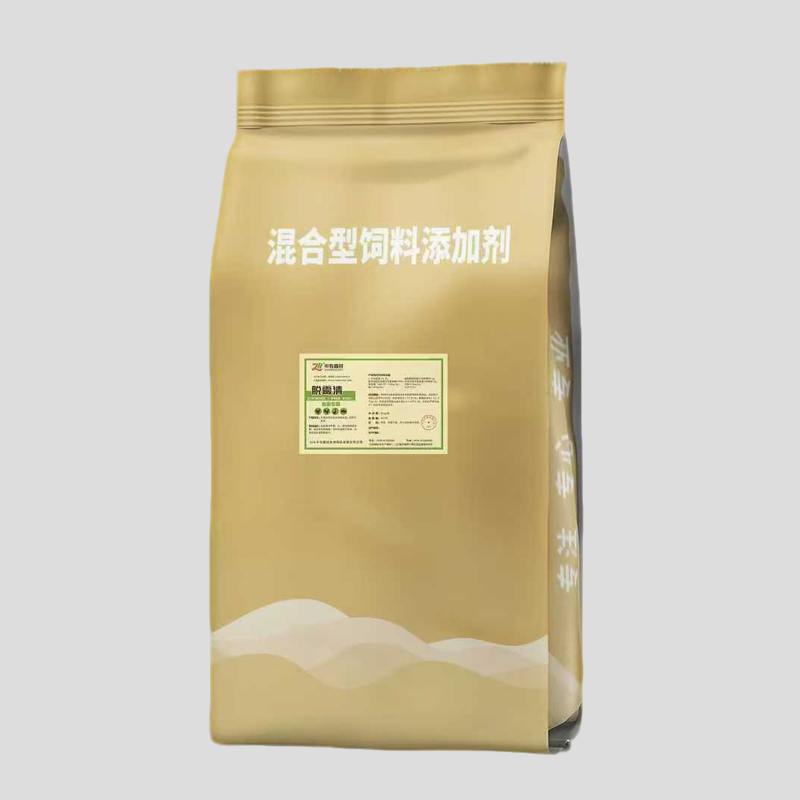 脱霉剂