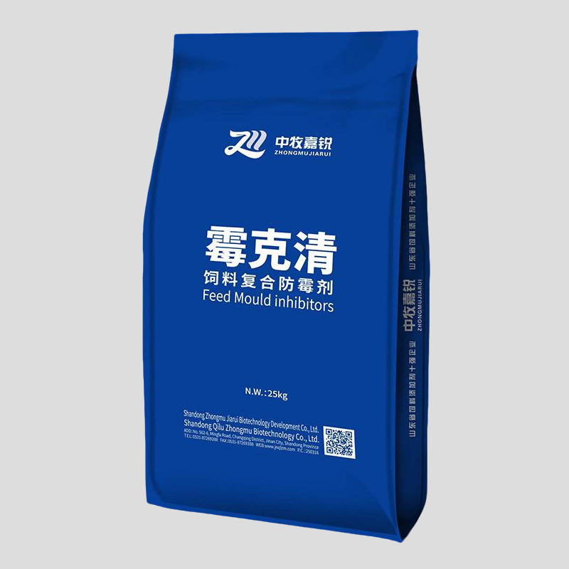 霉克清Ⅳ型