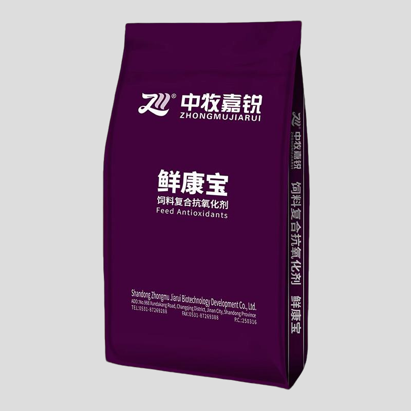 鲜康宝型