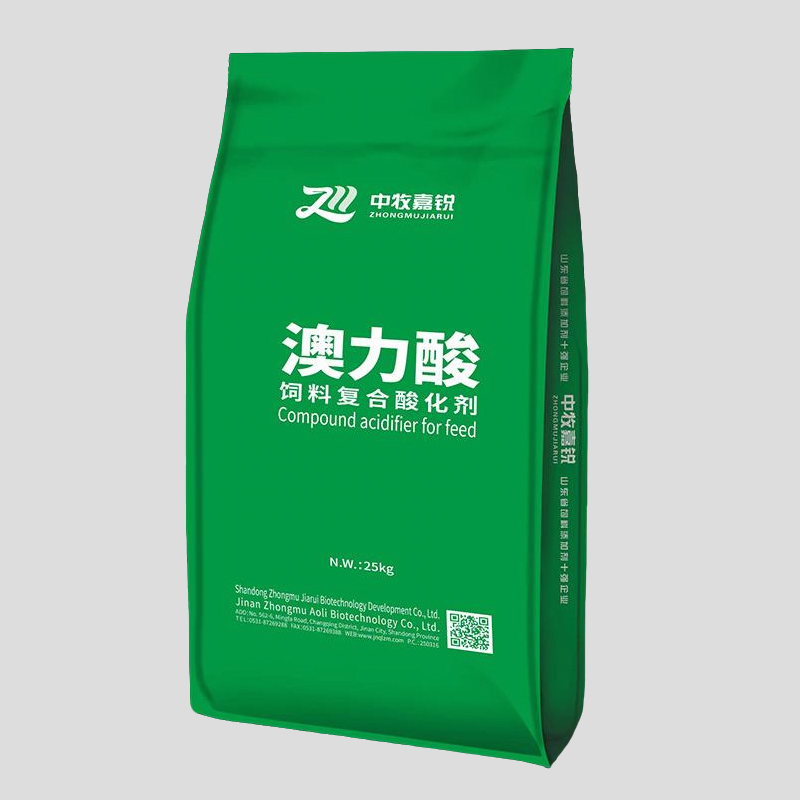 澳力酸